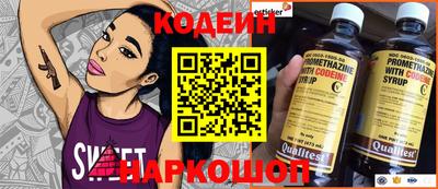 apvp Канаш