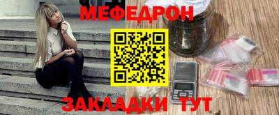 амф Камышлов
