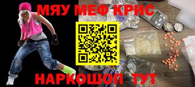 apvp Канаш