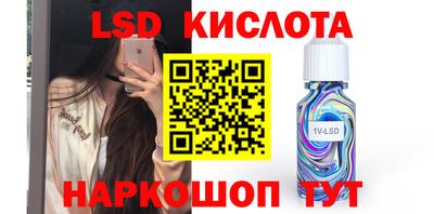 амф Камышлов