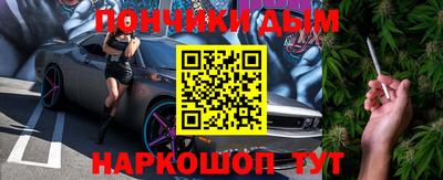 амф Камышлов
