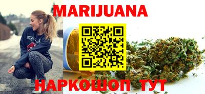 амф Камышлов