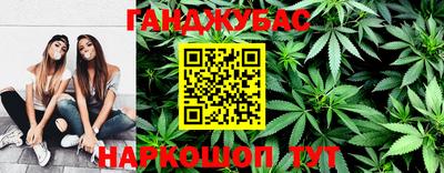 apvp Канаш