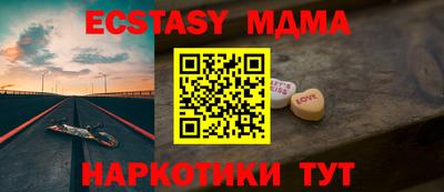 apvp Канаш