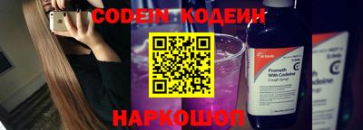 гашик Кандалакша