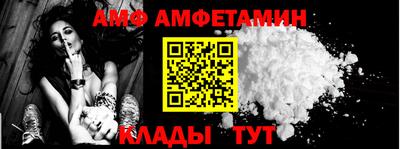apvp Канаш