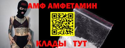apvp Канаш