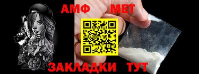 apvp Канаш