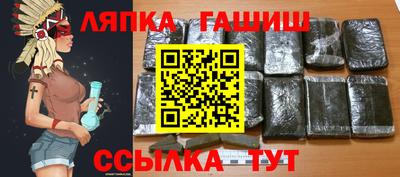 амф Камышлов
