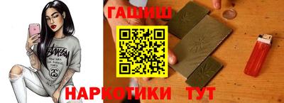 амф Камышлов