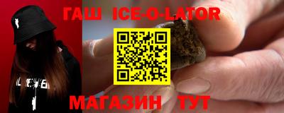 apvp Канаш