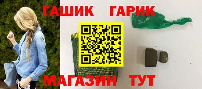 apvp Канаш