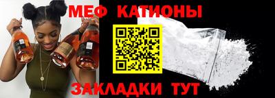 apvp Канаш