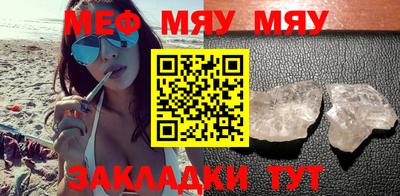 apvp Канаш