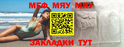 apvp Канаш